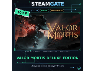 Valor Mortis Deluxe Edition Steam (GLOBAL)