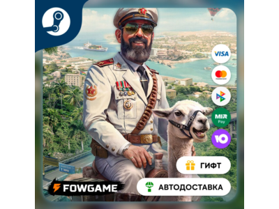 🟡 Tropico 7 🎁 STEAM GIFT 🚀 Выбор региона ⚡ АВТОДОСТАВКА