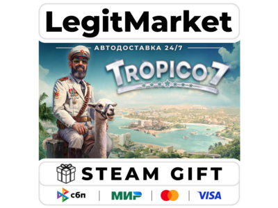 Tropico 7 - Deluxe Edition / Steam АВТО / МИР
