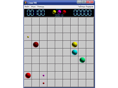 Lines 98 для Windows всех версий