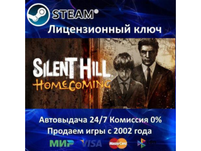 ✅Silent Hill Homecoming✔️Steam Key🔑RU-CIS-UA⭐АКЦИЯ🎁