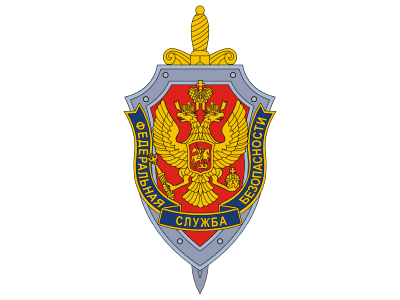 Векторное изображение: Федеральная служба безопасности