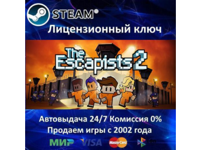 ✅The Escapists 2✔️Steam Key🔑RU-CIS-UA⭐0% Карты💳