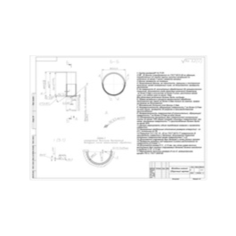 Blueprint bearing crankshaft