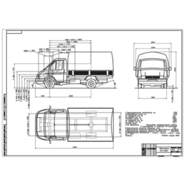 Drawing GAZ-33021