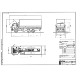 Drawing KamAZ - 53212