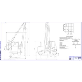 Чертеж Кран-трубоукладчик ТГ - 503