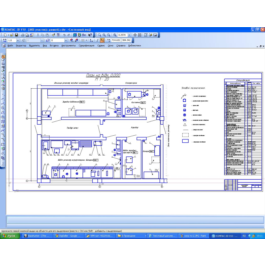 Plans battery section