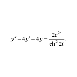 Chudesenko C. solution of 23.13 out complex analysis an