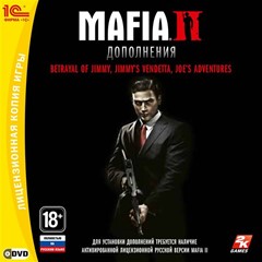 🔑Mafia 2 Дополнения (steam ключ, Россия) +🎁