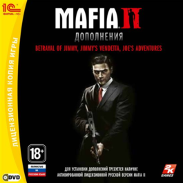 🟢Mafia 2 Extras (steam, ключ)