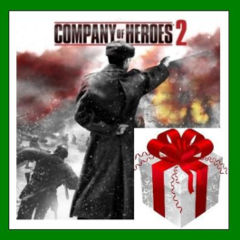 ✅Company of Heroes 2✔️Steam Key🔑RU-CIS-UA⭐АКЦИЯ🎁