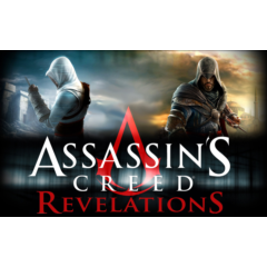 🔑Assassins Creed Revelations Откровения (ключ) +🎁