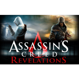 Assassins Creed: Revelations