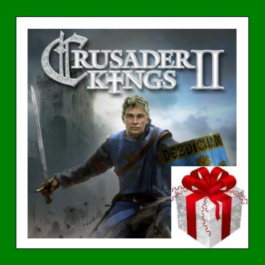 ✅Crusader Kings II✔️Steam Key🔑RU-CIS-UA⭐АКЦИЯ🎁