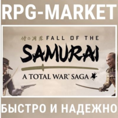 TOTAL WAR FALL OF THE SAMURAI COLLECTION (STEAM) + ПОДАРОК