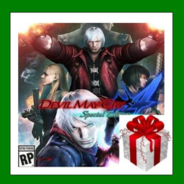 ✅Devil May Cry 4 Special Edition✔️Steam Key🔑RU-CIS-UA⭐