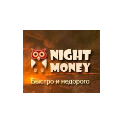 Guild Wars 2 GOLD (EU) от NIGHT MONEY. СКИДКИ.