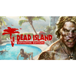 DEAD ISLAND DEFINITIVE (STEAM) + GIFT