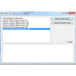 Driver (C #) for the bill acceptor CashCode SM (CCNet)