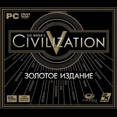 🔑Civilization 5 V Gold Edition (steam ключ, Россия)+🎁