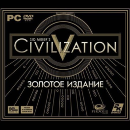 🔑Civilization 5 V Gold + Complete Edition (steam)+🎁