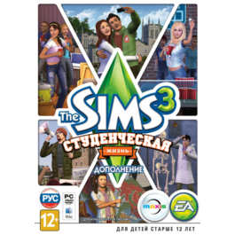 The Sims 3: Student Life (University life) Additional