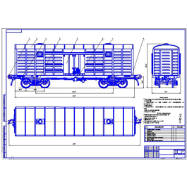 Cherteh chetyrehosnogo covered wagon in COMPASS