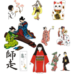 Векторный клипарт. Китай и Япония. Каллиграфия, культура, люди (558 клип.).