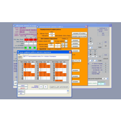 Учет рабочего времени (Табель и графики дежурств) 3.9