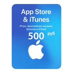 🎧 iTunes Gift Card (РОССИЯ) - 500 руб 📱 💰