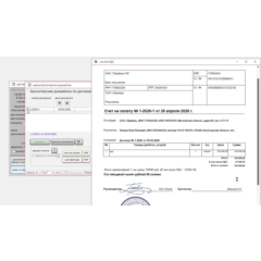Учет договоров 3.3 БД Microsoft Access