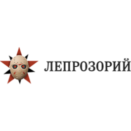 Invite to Leprosorium.ru (elite)