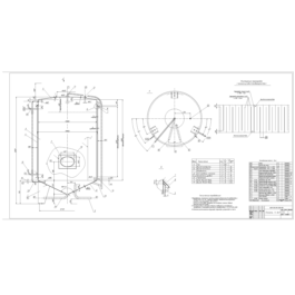 Drawings tank for beer (beer fermentation vat) 6 m3