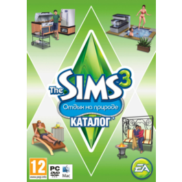 The Sims 3 Outdoor Living Stuff DLC (Origin ключ)