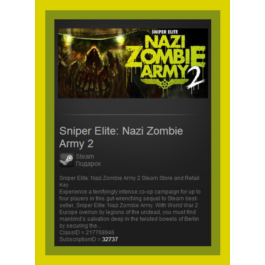 Sniper Elite: Nazi Zombie Army 2 (Steam Gift ROW)