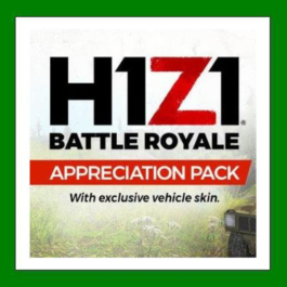 ✅Z1 Battle Royale Appreciation Pack✔️Steam🔑Region Free