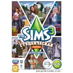 The Sims 3 Студенческая жизнь DLC (Origin ключ)