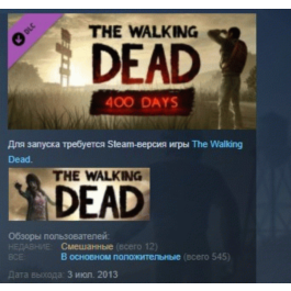 The Walking Dead 400 Days 💎 STEAM KEY REGION FREE