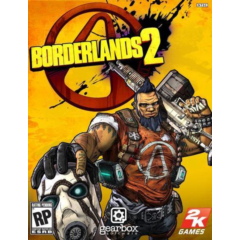 Borderlands 2: DLC Шизострел - щеголеватый джентльмен