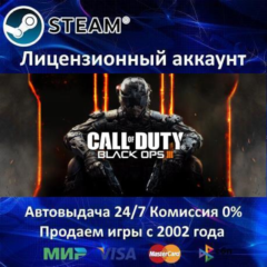 ✅Call of Duty Black Ops III + Zombies Chronicles✔️Steam⭐+ 25 Игр🎁АКЦИЯ⭐0% Карты💳