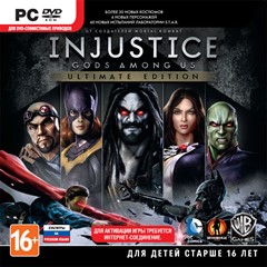 🔑Injustice Gods Among Us Ultimate (steam ключ, Россия)