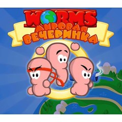 WWP Worms World Party (Черви: Мировая вечеринка)