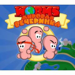 WWP Worms World Party (Черви: Мировая вечеринка)