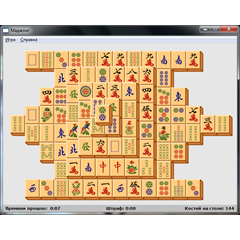 Курсовая по C++ &quot;Маджонг&quot; (исходный код)