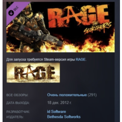 Rage: The Scorchers DLC STEAM KEY REGION FREE GLOBAL