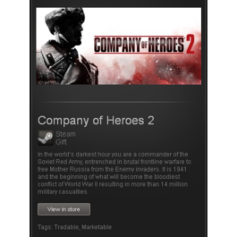 Company of Heroes 2 - STEAM Gift - Region Free / GLOBAL