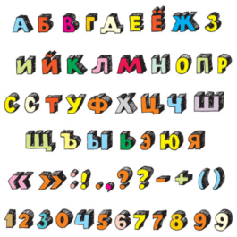 Hand-drawn Russian alphabet in vector