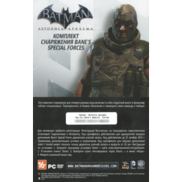 DLC Bane's Special Forces for Batman: Arkham Origins