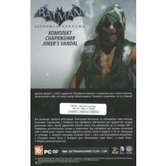 DLC Joker&acute;s Vandal для Batman: Arkham Origins